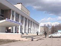 КВЦ "Губернский"