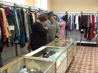 Комиссионный Магазин Мода Из Комиссионный Магазин Мода Из